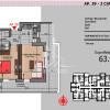 Postalionului 2 camere si terasa 23 mp. thumb 2