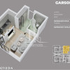 Drumul Fermei-garsoniera spatioasa-bloc premium thumb 2