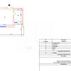 Apartament 2 camere cu curte de 85 mp in complexul Green Garden. thumb 2