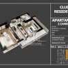 Apartament 2 camere decomandat cu terasa 8 mp Postalionului. imaginea mica 2 Apartament 2 camere decomandat cu terasa 8 mp Postalionului. thumb 2