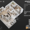 Apartament 3 camere open space 2 bai Sky Garden. imaginea mica 2 Apartament 3 camere open space 2 bai Sky Garden. thumb 2