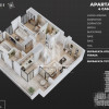 Apartament 4 camere 2 bai Sky Garden. imaginea mica 2 Apartament 4 camere 2 bai Sky Garden. thumb 2