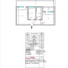 Apartament 2 camere decomandat cu terasa 22 mp. imaginea mica 2 Apartament 2 camere decomandat cu terasa 22 mp. thumb 2